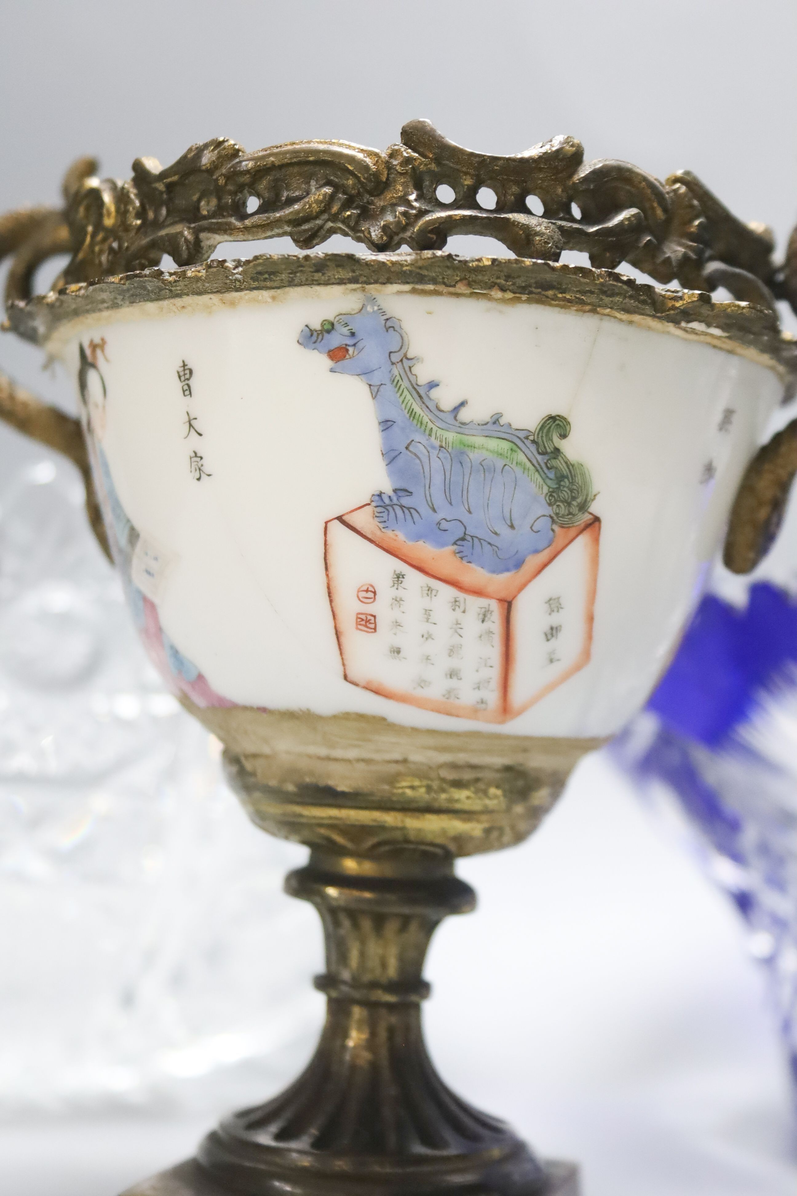 Two cut glass bowls and a Chinese brass mounted cup, 16cm